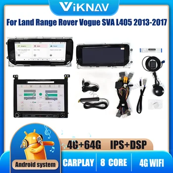 10.25 Inch Android Radio Auto Pentru Land Range Rover Vogue SVA L405 2013-2017 Ecran Complet 8 Core 64GB Navigare GPS DVD Player