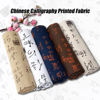 100*150cm Lenjerie de pat din Bumbac Caracter Chinezesc Imprimate Tesatura Stil Etnic Caligrafie Pictura Tesatura Pentru Diy Masă de Îmbrăcăminte
