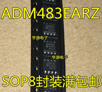 10BUC ADM483 ADM483EARZ RS485 SOP8