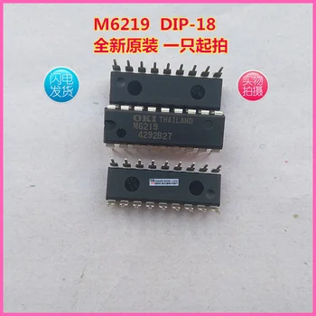 10BUC M6219 DIP-18 