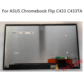 14inch FHD LED-uri Display LCD ecran Plin de Asamblare Pentru ASUS Chromebook Flip C433 C433TA notebook matrice panou