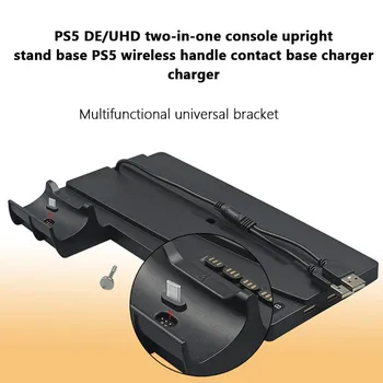 2-In-1 Dual Usb Consola de Joc Încărcător în poziție Verticală suportul de Bază pentru PS5 Wireless Ocupe de Stea cu Patru Porturi de Încărcare
