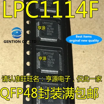 5Pcs LPC1114F LPC1114FBD48/302 QFP48 Microcontroler chip în stoc 100% nou si original
