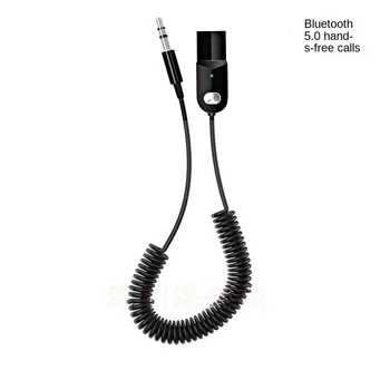 Adaptor Bluetooth Dongle Cablu Pentru Auto 3.5 mm Jack Aux Bluetooth 5.0 Receptor Audio Vorbitor Muzica Transmițător