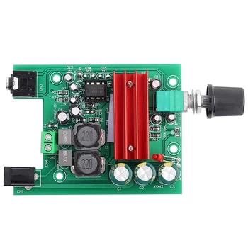 Amplificator de putere de Bord de Înaltă Sensibilitate Mono TPA3116 Subwoofer Amplificator Module cu NE5532 OPAMP