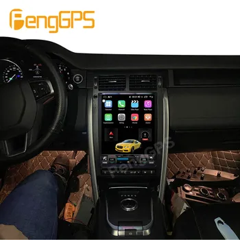 Android 10 Pentru Land Rover Freelander 2015 - 2019 DVD Auto Radio Touch Screen Multimedia Player de Navigare GPS Cu DSP Carplay