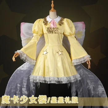 Anime Cardcaptor Sakura SAKURA KINOMOTO Stele Rochie Lolita Petrecere Uniformă Cosplay Costum Halloween Femei Transport Gratuit 2022 Noi