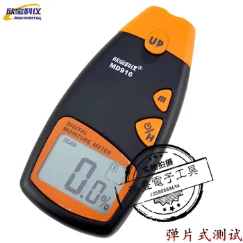 Autentic Xinbao MD916 Hârtie Digital de Umiditate Tester, Cutie de Metru de Umiditate, Display Digital Metru de Umiditate
