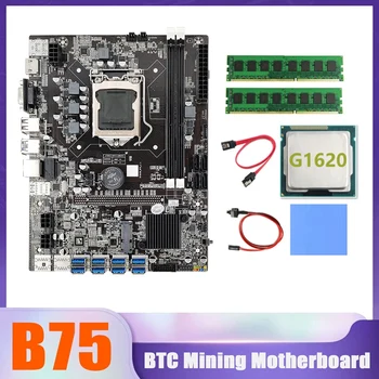 B75 BTC Miner Placa de baza 8XUSB+G1620 CPU+2XDDR3 4G RAM 1600Mhz+Cablu SATA+Cablu de Switch+Pad Termic B75 USB Placa de baza