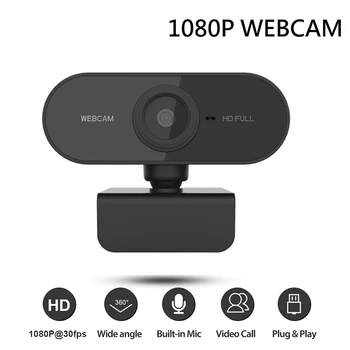 Camera web Full HD de 1080P cu Camera Web Cu Microfon Mufă USB Web Cam Pentru Calculator PC, Mac, Laptop, Desktop YouTube Skype Mini Camera