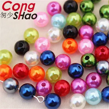 Cong Shao 500pcs 8mm Plastic ABS Liber Distantier Rotund Îmbrăcăminte Margele Pentru a Face Bijuterii Brățară DIY Accesorii Bijuterii CS552