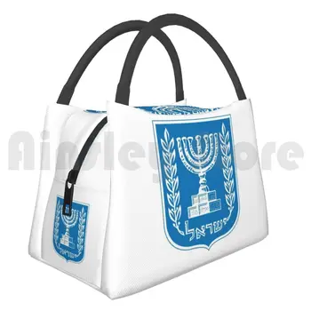 Cooler Sac De Masa De Prânz Picnic Bag Emblema Lui Israel Emblema Lui Israel Israel