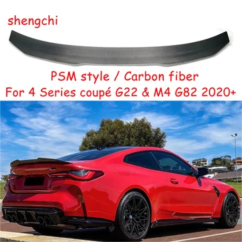 G22 PSM Stil de Fibră de Carbon, Spoiler pentru BMW Seria 4 Coupe & M4 G82 Portbagajul din Spate Buza de Boot Aripa Buze 2020 + Accesorii Auto