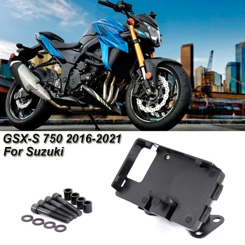 GSX-S750 Motocicleta Negru Suport pentru Telefonul Mobil, GPS Stand Suport Pentru Suzuki GSX-S 750 2016 2017 2018 2019 2020 2021