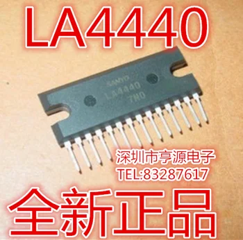 IC IC LA4440 plug / DIP-14 / ZIP-14 brand autentic original super-Fierbinte de bună calitate