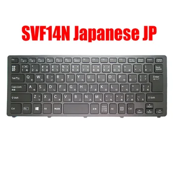 Japoneze JP Tastatura Laptop Pentru SONY Pentru VAIO SVF14N SVF14N1A1J SVF14N2A1J 9Z.NABBQ.40J 149263711JP Negru Cu Gri cu iluminare din spate