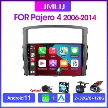 JMCQ Android Auto Radio Stereo Multimedia Player Video Pentru Mitsubishi Pajero 4 V80 V90 2006 - 2014 2 Din dvd Unitate Cap Carplay