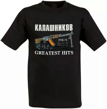 Kalashnikov RPK-74 mitralieră Ușoară Tricou. Noi 100% Bumbac Maneca Scurta, O-Neck T-shirt Îmbrăcăminte Casual Mens Top
