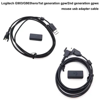 Logitech G903/G903Hero/1 generație gpw/a 2-a generație gpx mouse wireless adaptor USB impletit din cauciuc cablu de încărcare cablu de date