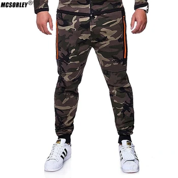 MCSORLEY Brand de Camuflaj Militar Jogger Pants Barbati 2021 Barbati Primavara Toamna Creion Harem Pantaloni Barbati Pantaloni Confortabile