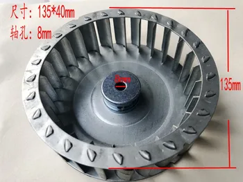 Motor lame de căldură termocontractibile mașină de ambalare rotor eolian fan încapsulare machine mașină de etanșare accesorii