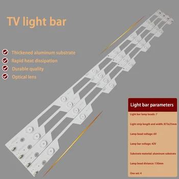 Noi iluminare LED strip 7 lampă Aplică TCL 43E5800 L43E5800A-UD 43HR330M07A0 4C-LB4308-PF1