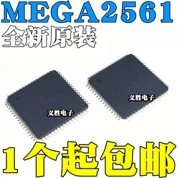 Noi și originale ATMEGA2561-16AU ATMEGA2561V-8AU TQFP64 Single-chip microcontroler de 8-biți cip și MCU
