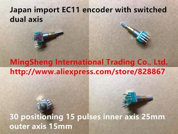 Nou Original 100% CE11 encoder cu schimbat dual axis 30 de poziționare 15 impulsuri interioare axa 25mm exterior axa 15mm