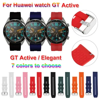 Pentru Huawei Watch GT Activ Silicon Moale de Bandă Ceas Bratara Curea 22mm