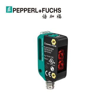 Pepperl+Fuchs OBT150-R100-2EP1-IO-V31 triangulație senzor 267,075-100,503