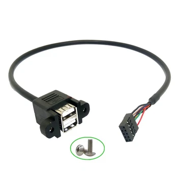 Ph2.54 terminal bord cu 9 pini la USB2.0 dual port conectat firul cu surub 9pin la USB2.0 cablu