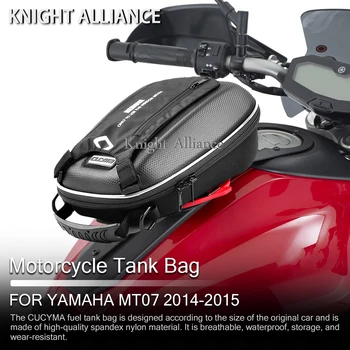 Sac de bagaje Pentru YAMAHA MT07 MT 07 2014 - 2015 Motociclete Accesorii de Navigare Curse Saci Tanklock