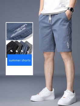SHAN BAO Vara Marca Ice Mătase Subțire pentru Bărbați Drept Liber de pantaloni Scurți cu Talie Elastic cu Cordon Usor Elastic pantaloni Scurți Casual