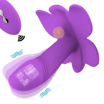 Telecomanda Wireless Chilotei Vibrator punctul G Vibrator Stimulator Clitoridian Sex Shop Fluture Vibrator pentru Femei Masturbare