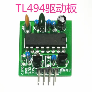 Tl494 Invertor Boost-Disk Placa Tl494 Putere Pulse Width Modulation DIY Universal Universal cu Mașina