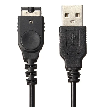 USB Cablu de Alimentare Cablu de Încărcare AC Adaptor pentru NDS/game Boy Advance SP