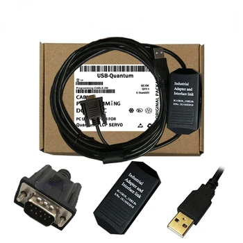 USB Cuantică se aplică Schneider Cuantice serie programare plc download cablu de date 140CPU6 * 1 * 0 port modbus