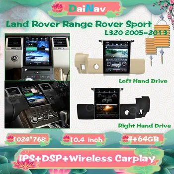 Volan pe dreapta masina radio Android Pentru Land Rover Range Rover Sport L320 2005-2013 GPS Auto multimedia Player Navigare stereo