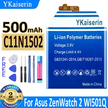 YKaiserin Baterie C11N1502 C11N1540 pentru Asus Zenwatch 2 Zenwatch2 WI501Q Smartwatch 0B200-01630000 1ICP4/26/33 /WI501QF Bateria