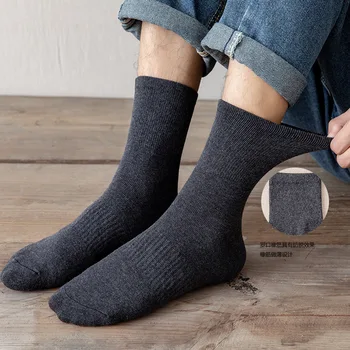 Șosete pentru bărbați 2022 Noua Moda cu Dungi din Bumbac Barbati Echipajului Sosete Plasă de Stil Respirabil, Antibacterian Solid Șosete Rochie de Înaltă Calitate