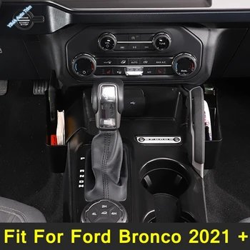 Masina Schimbătorului de Viteze Partea de Cutie de Depozitare Organizator Suport de Telefon Recipient Tava 2 BUC Pentru Ford Bronco 2021 2022 Interior Negru Accesorii